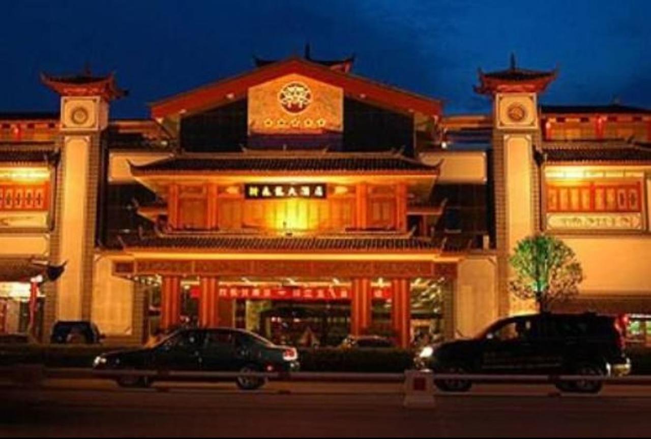Lijiang Dian Jun Wang Hotel Buitenkant foto